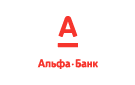 Банк Альфа-Банк в Юрьево